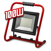 Projecteur de chantier PRO 100W - 3750 lumens - LED - angle 120 degrés